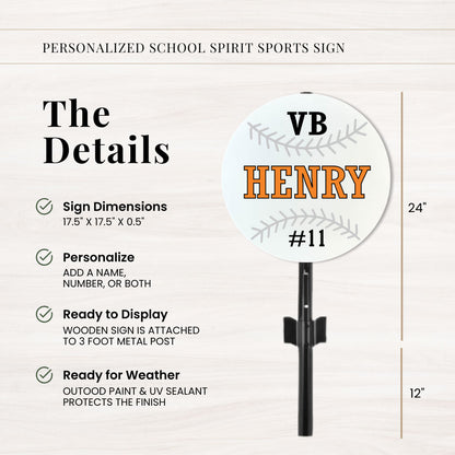 School spirit yard sign details