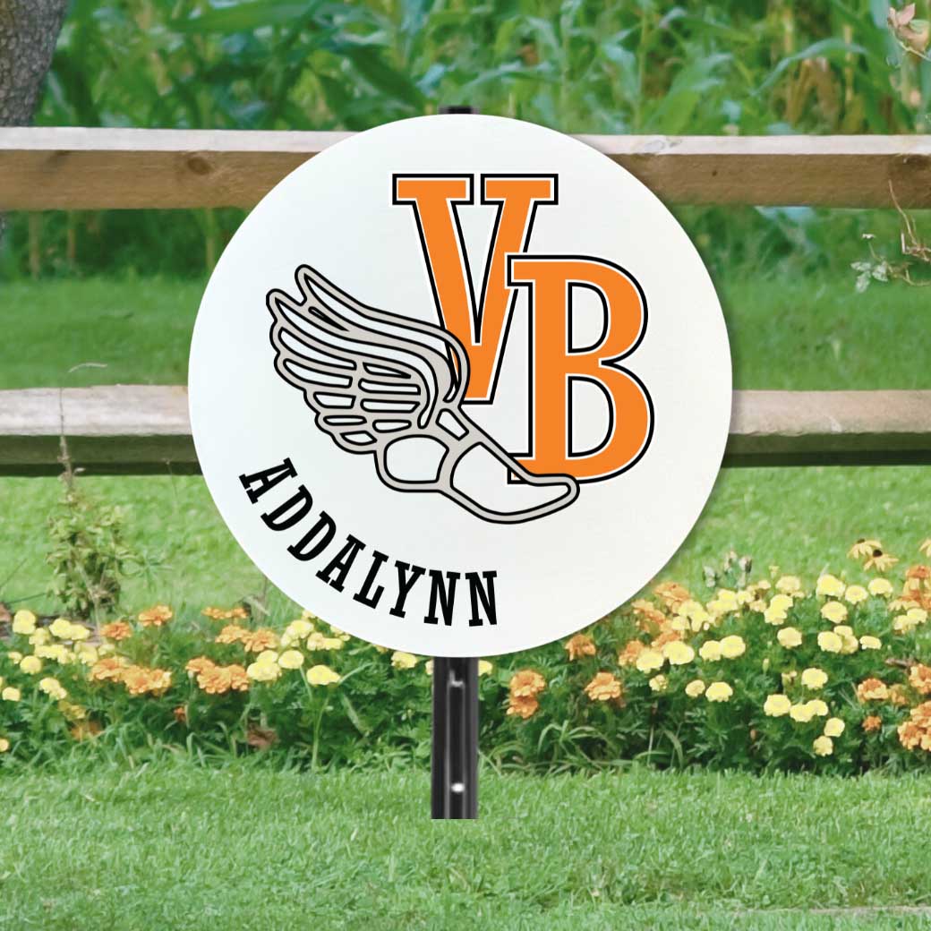 School Spirit Wooden Yard Sign - Track &amp; Field