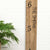 hickory and black growth chart ruler for kids